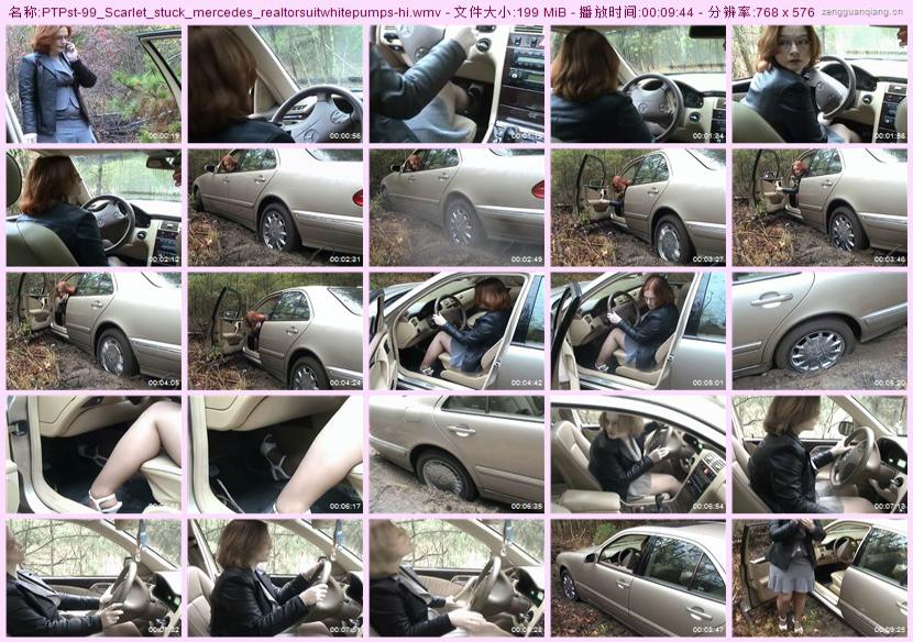 ptpst-99_Scarlet_stuck_mercedes_realtorsuitwhitepumps